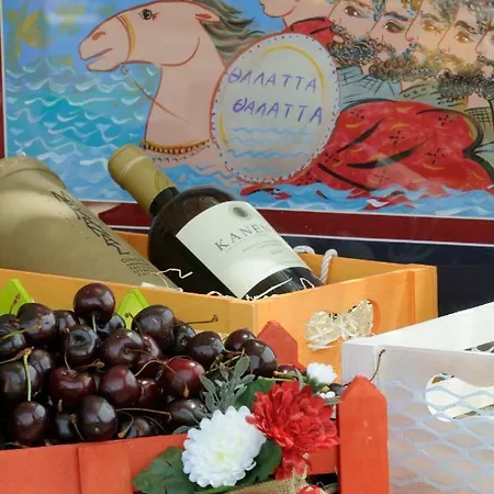 Thalatta Thalatta * Otziás