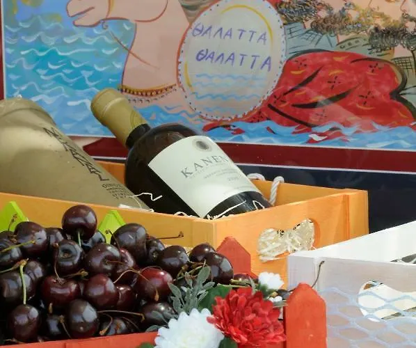 Thalatta Thalatta * Otziás